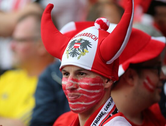 UEFA Euro 2016. Portugal vs. Austria