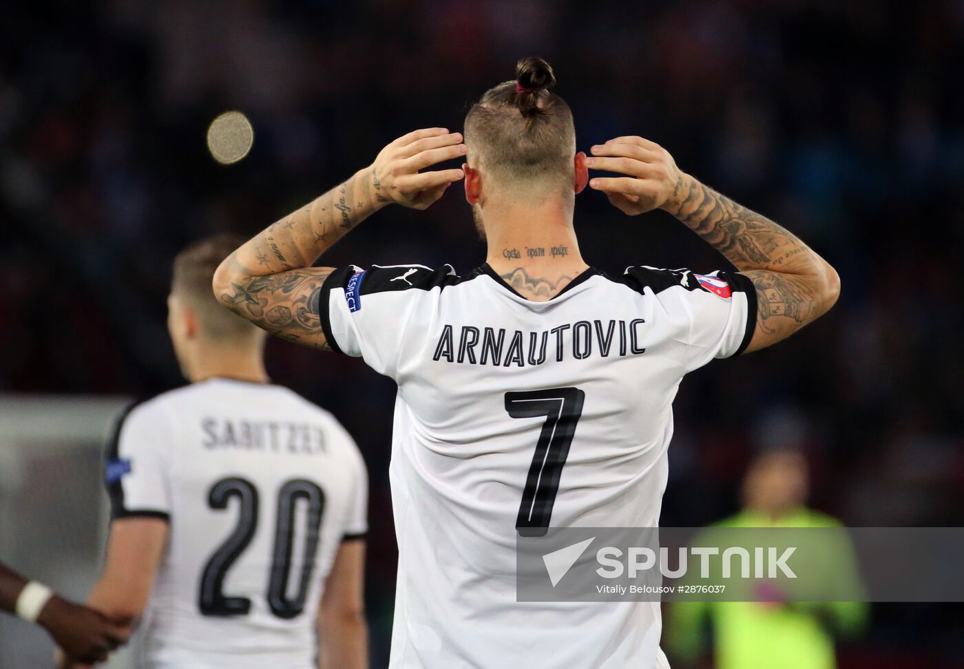 UEFA Euro 2016. Portugal vs. Austria