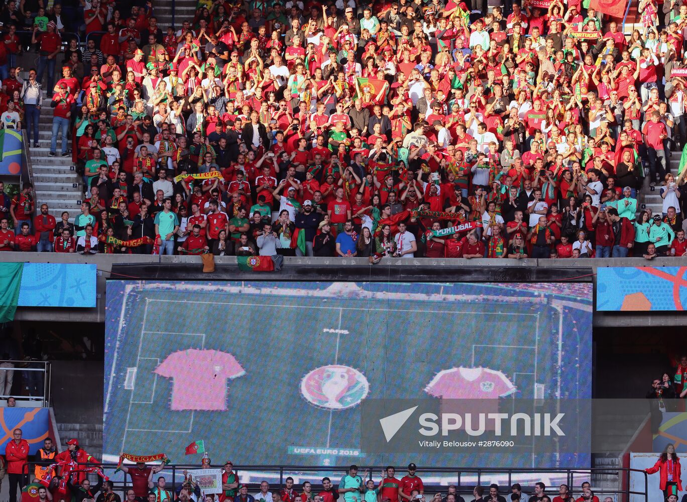 UEFA Euro 2016. Portugal vs. Austria