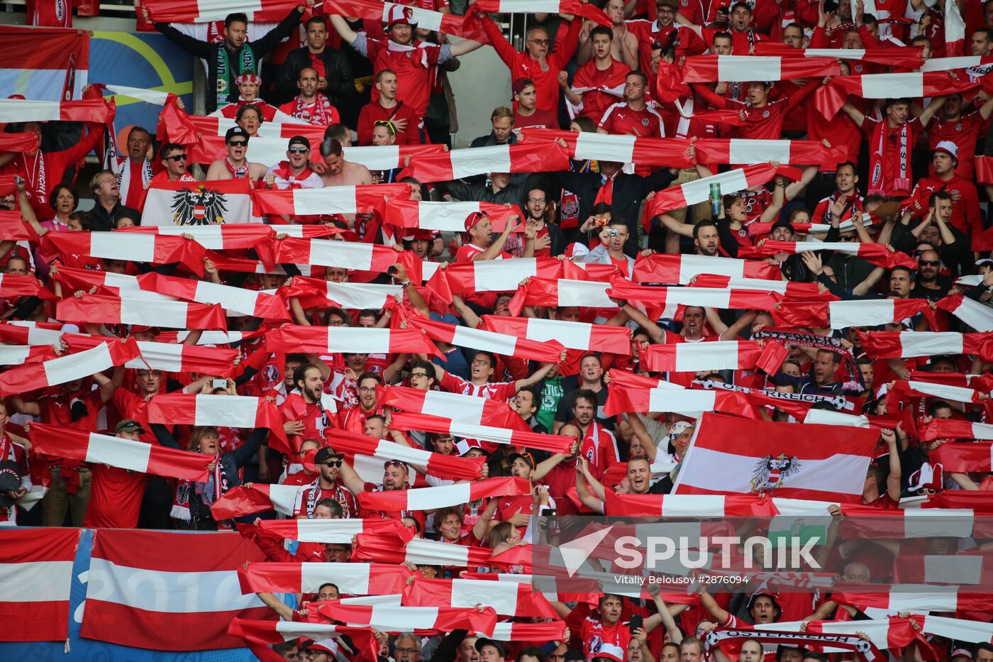 UEFA Euro 2016. Portugal vs. Austria