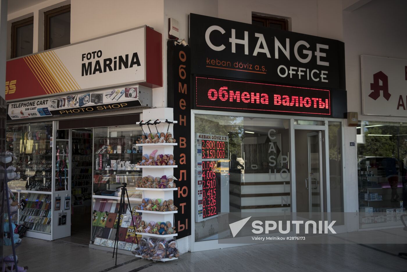 Turkey's resorts face decline in tourst flow from Russia
