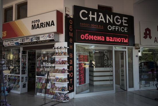 Turkey's resorts face decline in tourst flow from Russia