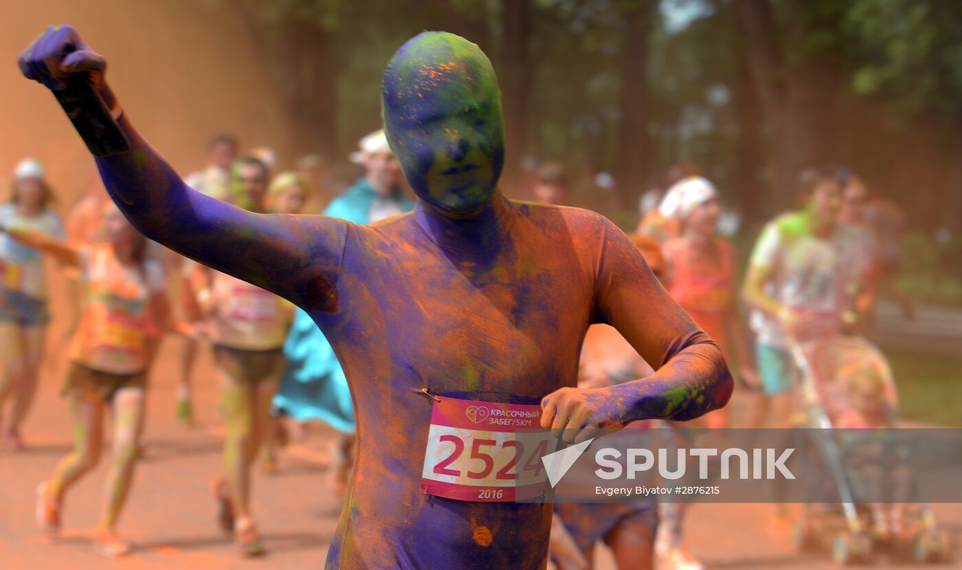 Color race in Moscow