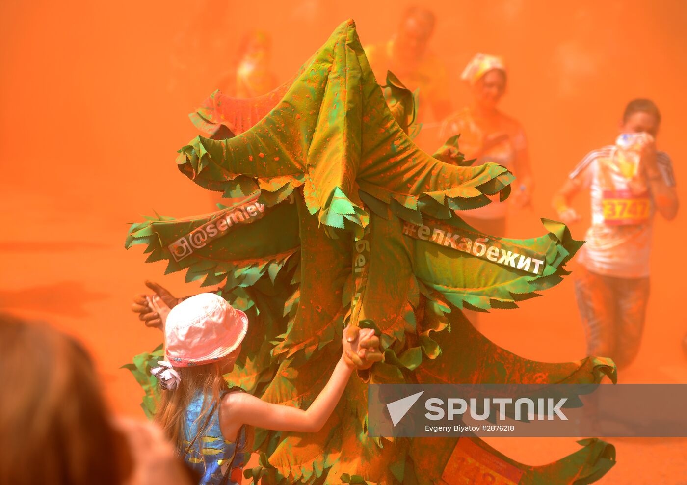 Color race in Moscow