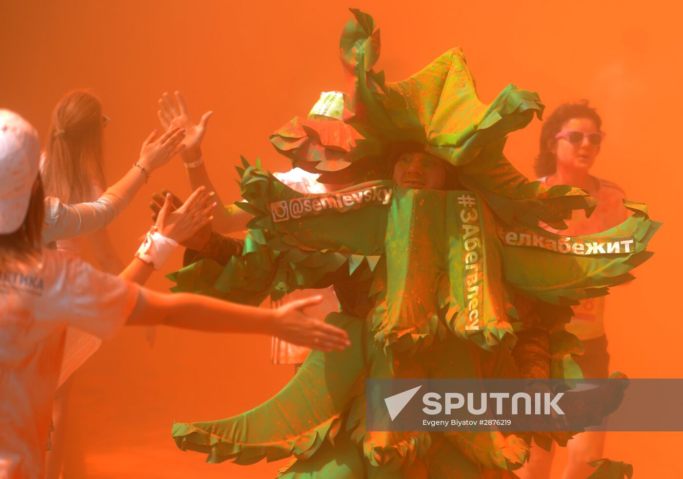 Color race in Moscow