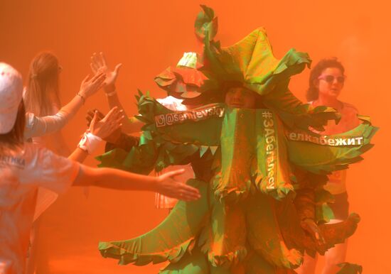 Color race in Moscow