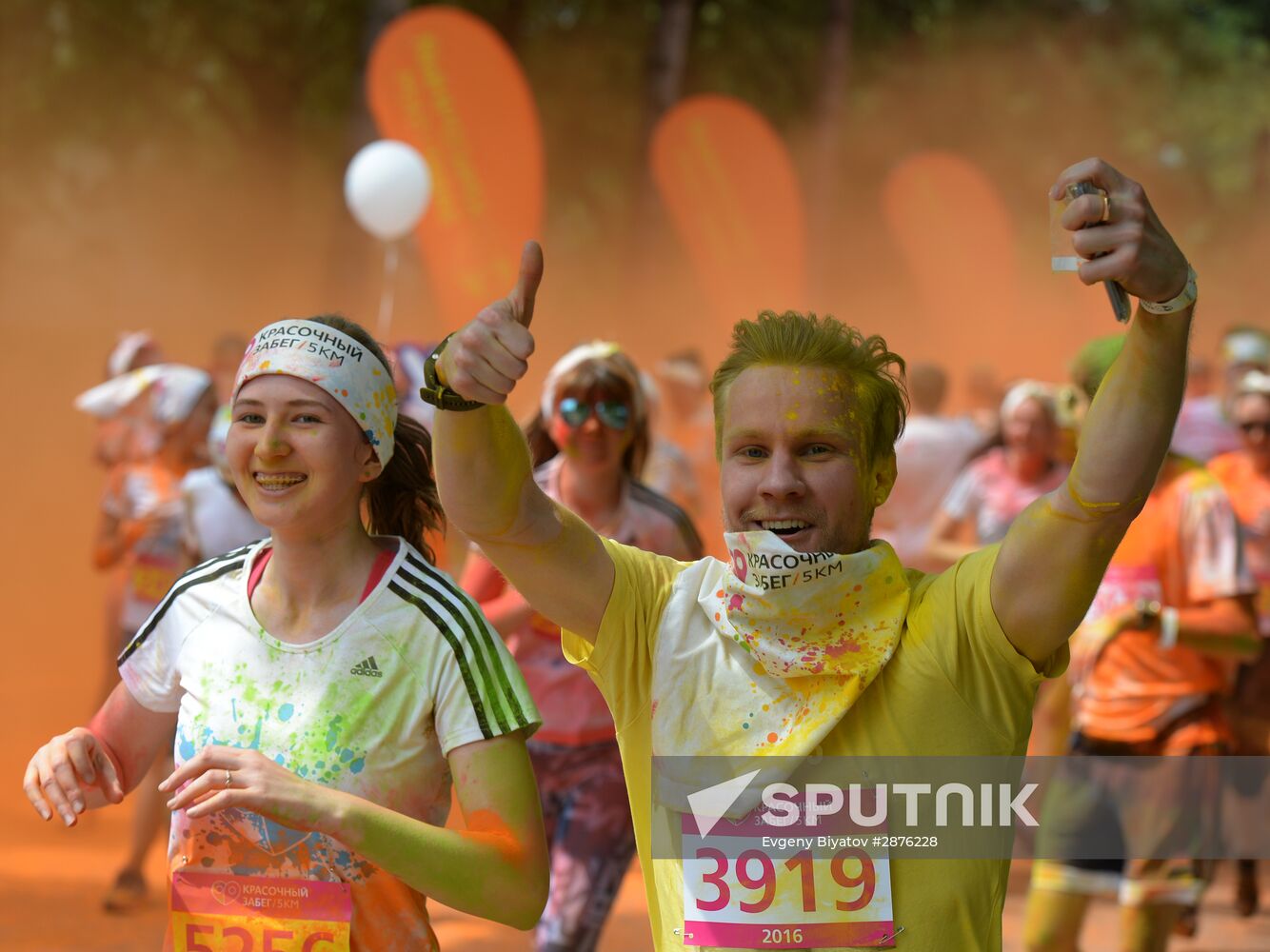 Color race in Moscow