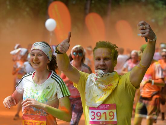 Color race in Moscow