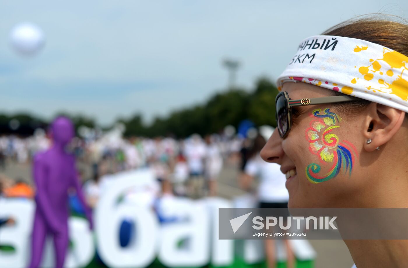 Color race in Moscow