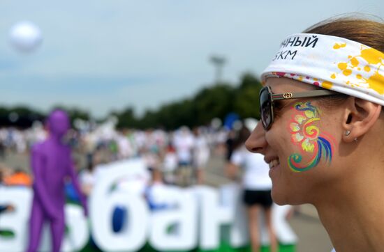 Color race in Moscow
