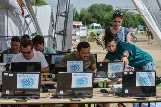 Geek Picnic festival