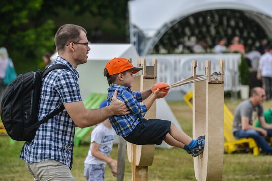 Geek Picnic festival