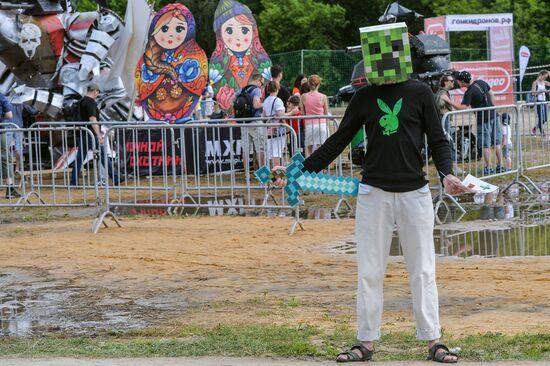 Geek Picnic festival