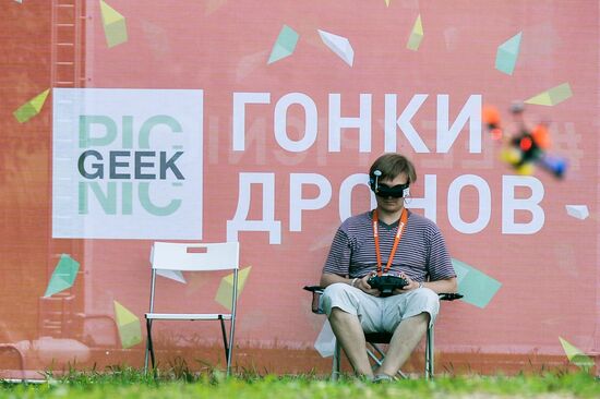 Geek Picnic festival