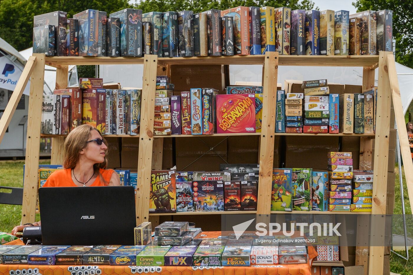 Geek Picnic festival