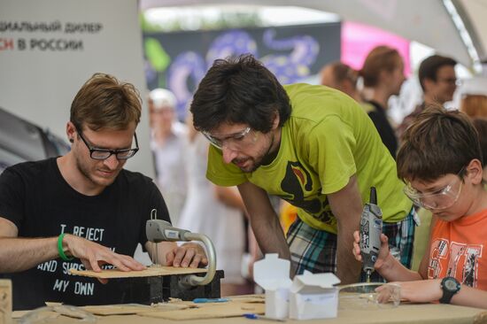 Geek Picnic festival