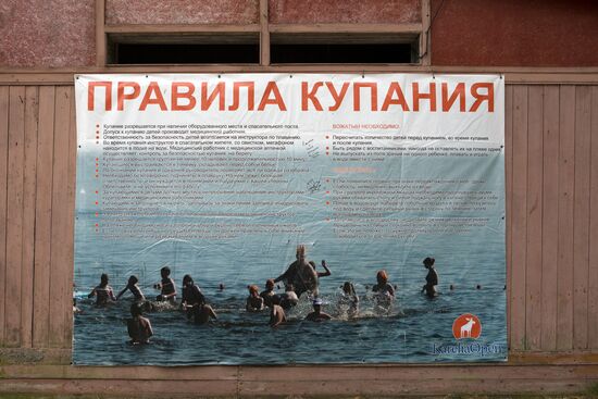 15 children dead in storm in Karelia during boat tourist trip