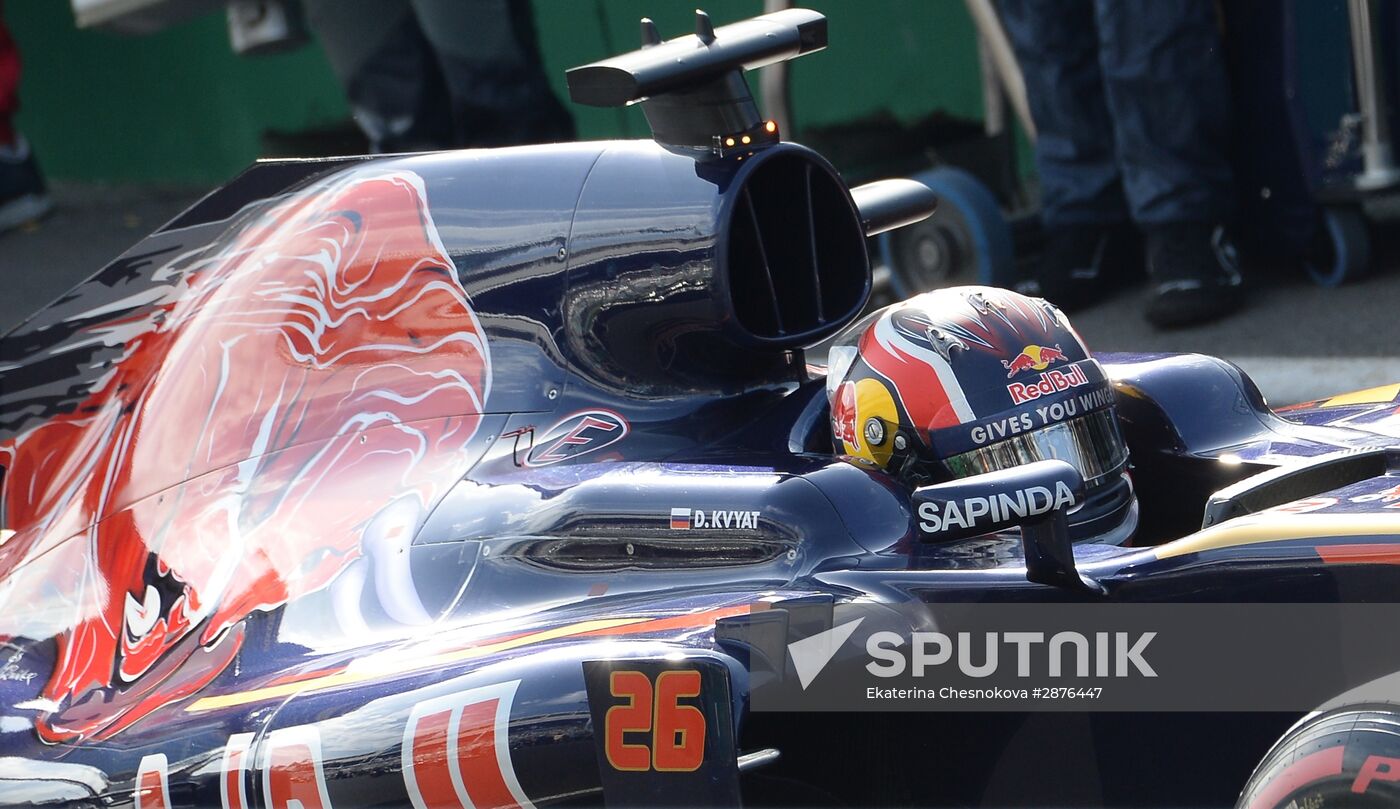 Auto racing. Formula 1. European Grand Prix. Race