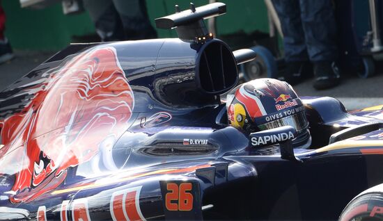 Auto racing. Formula 1. European Grand Prix. Race