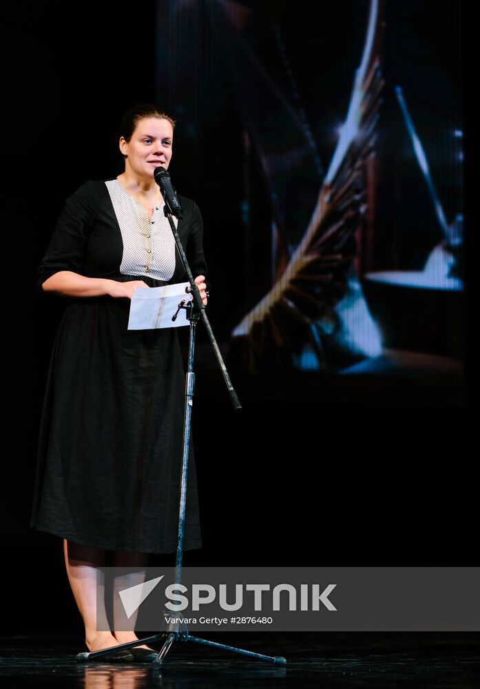 10th Zerkalo (Mirror) Andrei Tarkovsky International Film Festival closing ceremony