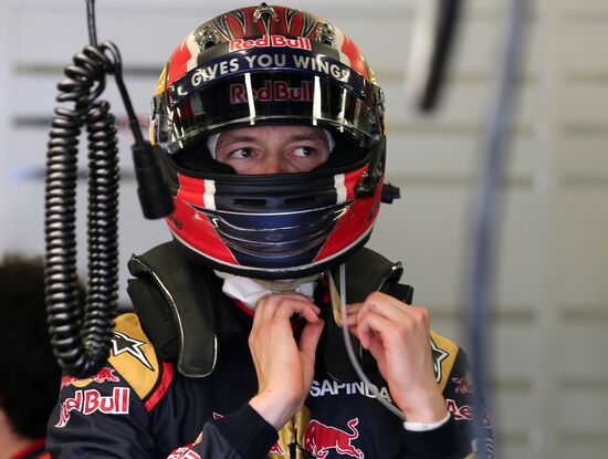 Auto racing. Formula 1. European Grand Prix. Race