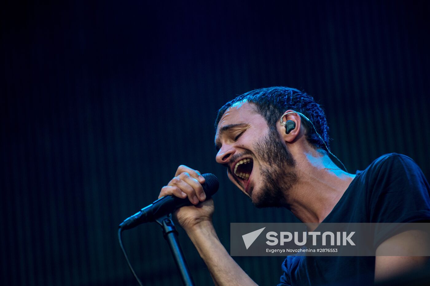 Maxidrom music festival