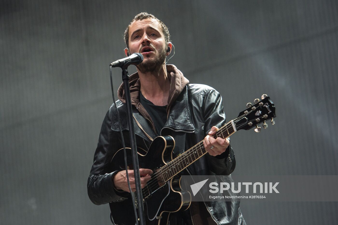 Maxidrom music festival