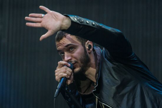 Maxidrom music festival