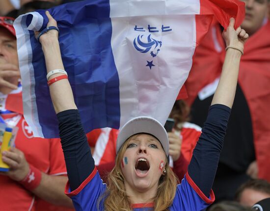 UEFA Euro 2016. Switzerland vs. France