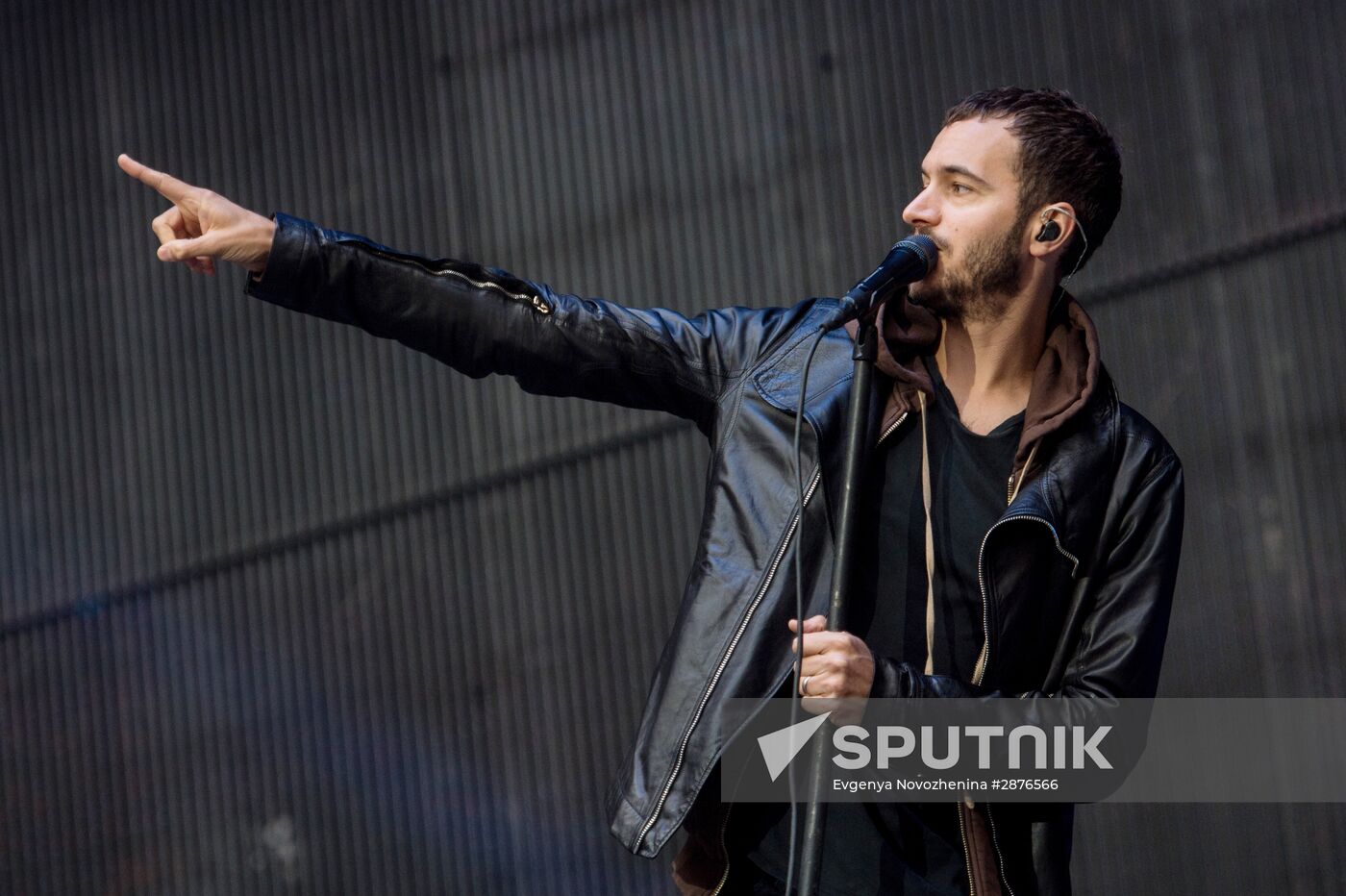 Maxidrom music festival