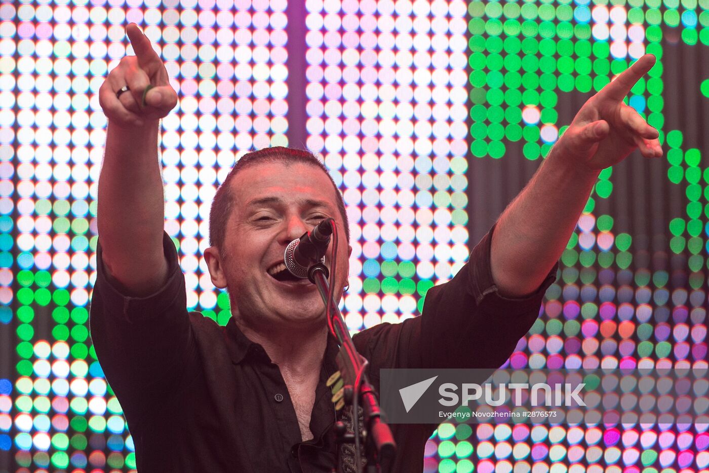 Maxidrom music festival