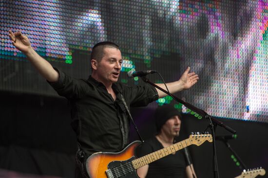 Maxidrom music festival
