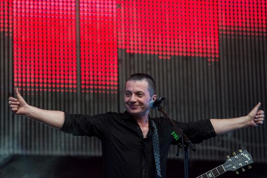 Maxidrom music festival