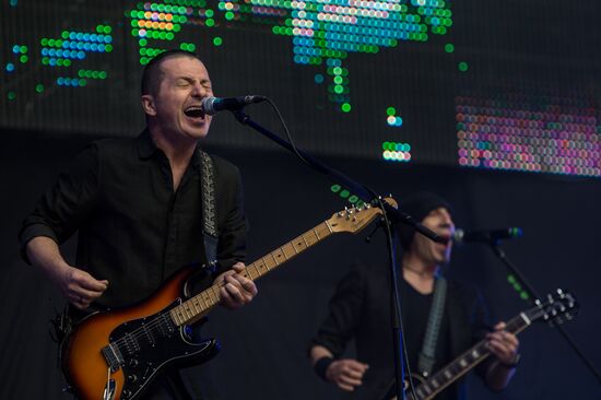 Maxidrom music festival