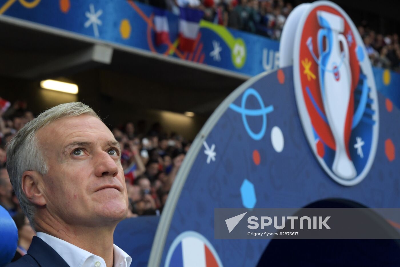 UEFA Euro 2016. Switzerland vs. France