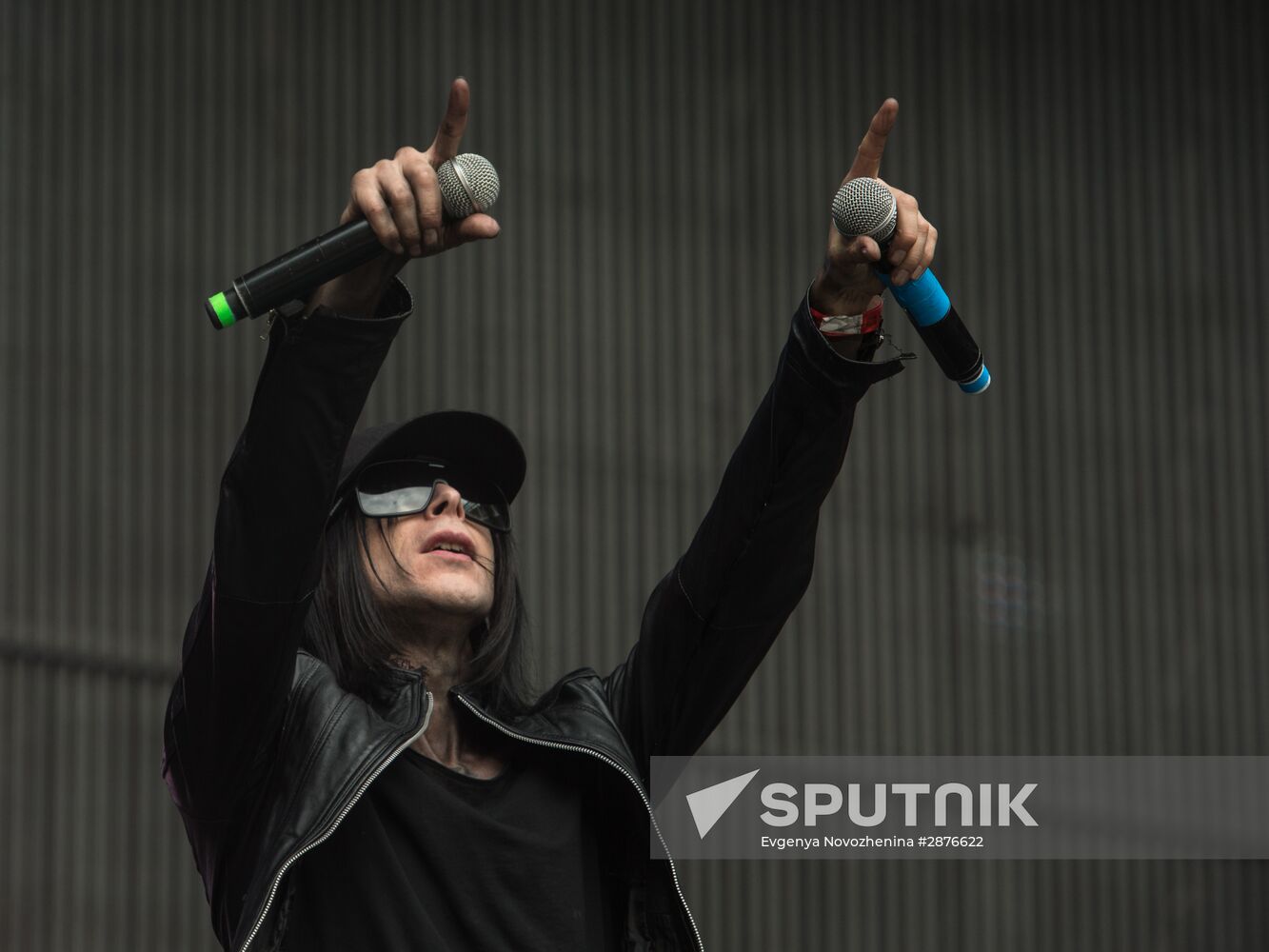 Maxidrom music festival