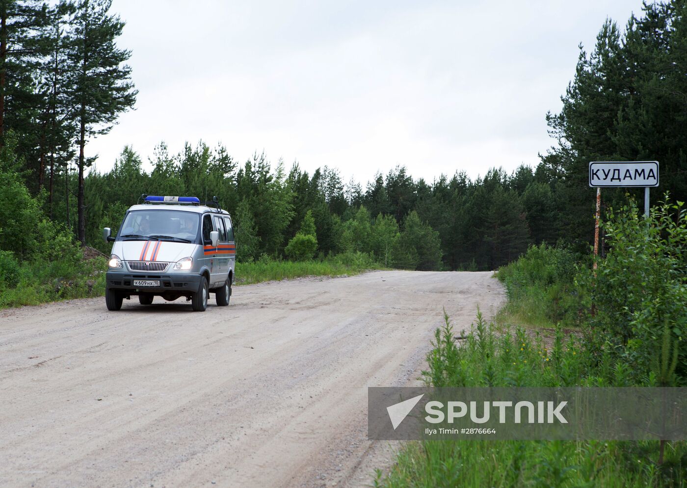 15 children dead in storm in Karelia during boat tourist trip