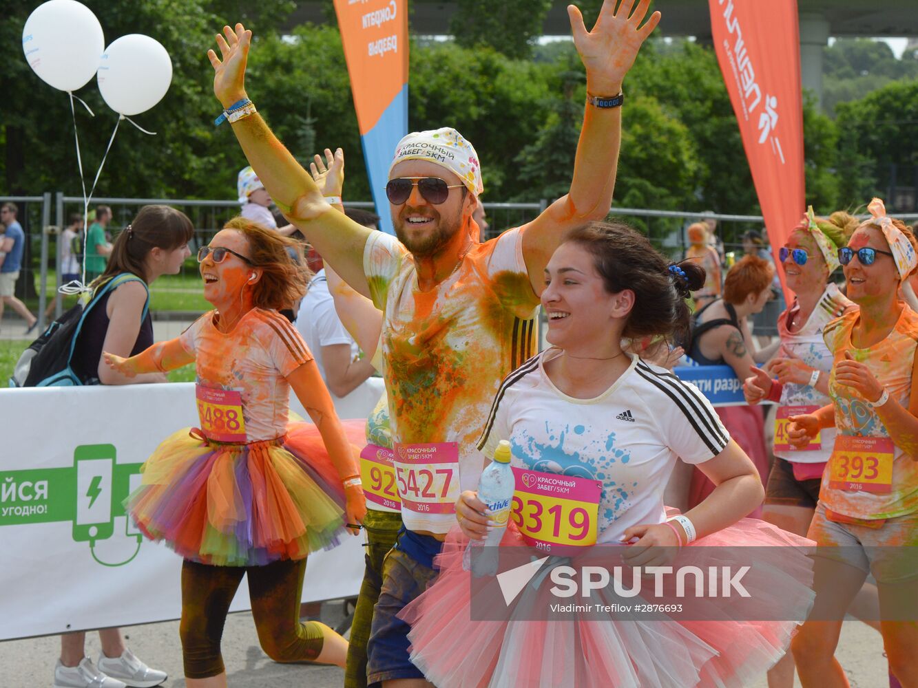 Color race in Moscow