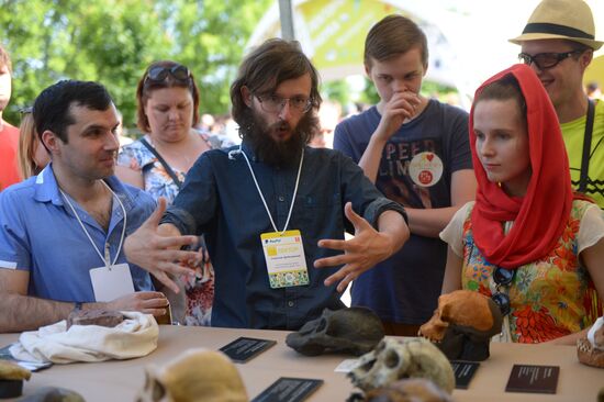 Geek Picnic festival