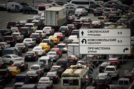 Cities of Russia. Moscow