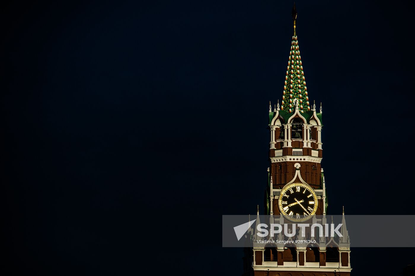 Cities of Russia. Moscow