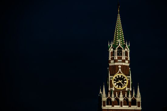 Cities of Russia. Moscow