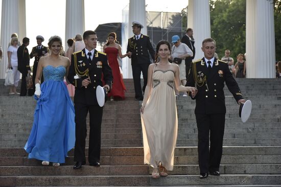 Sevastopol Grand Charity Officer Ball