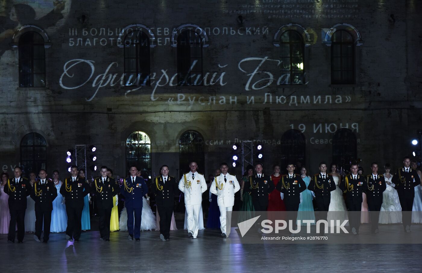 Sevastopol Grand Charity Officer Ball