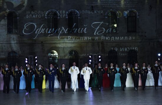 Sevastopol Grand Charity Officer Ball