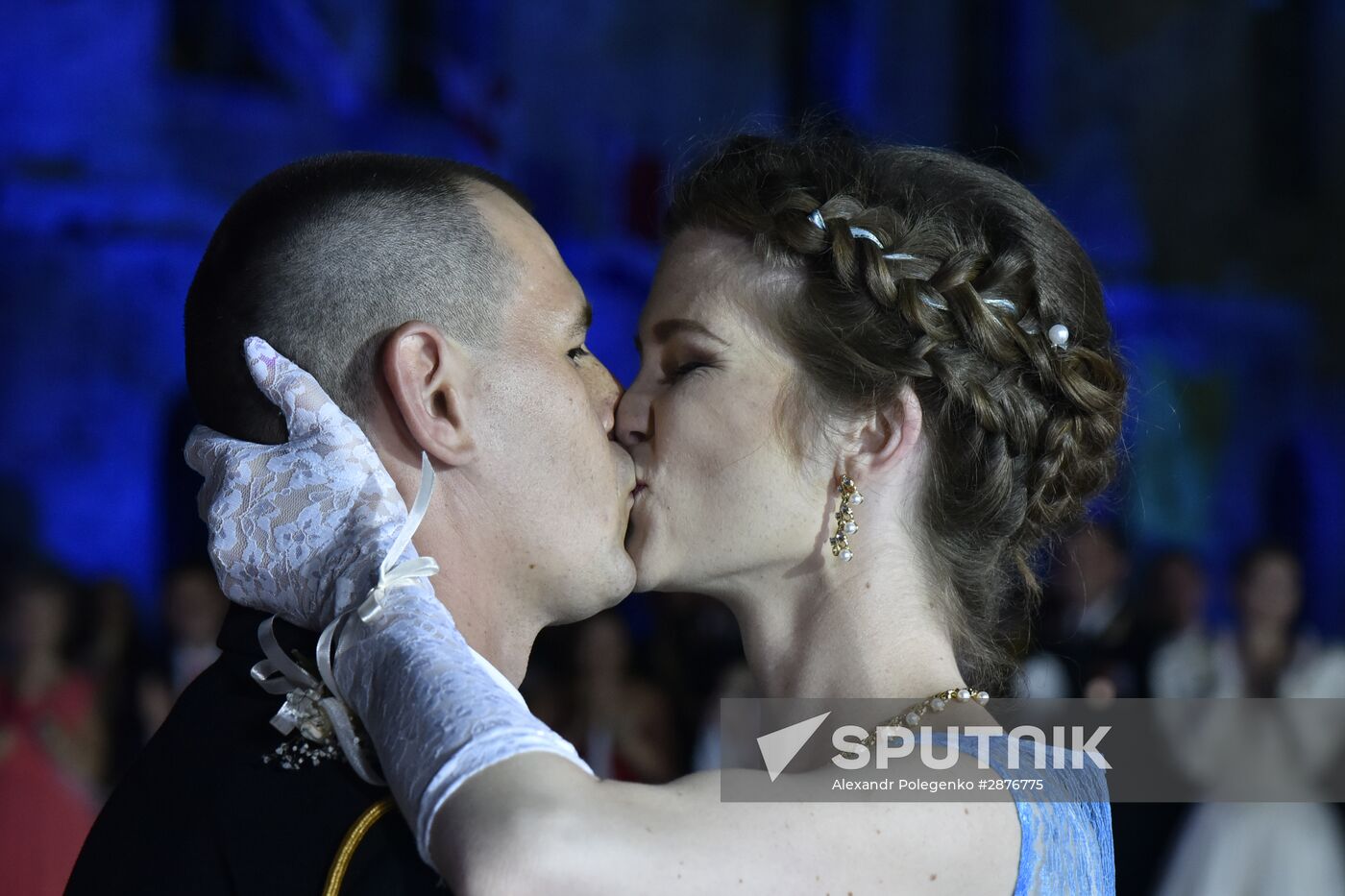 Sevastopol Grand Charity Officer Ball