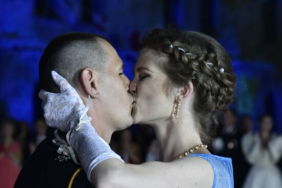 Sevastopol Grand Charity Officer Ball