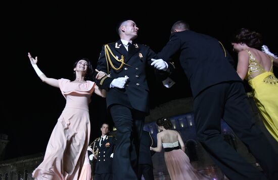 Sevastopol Grand Charity Officer Ball