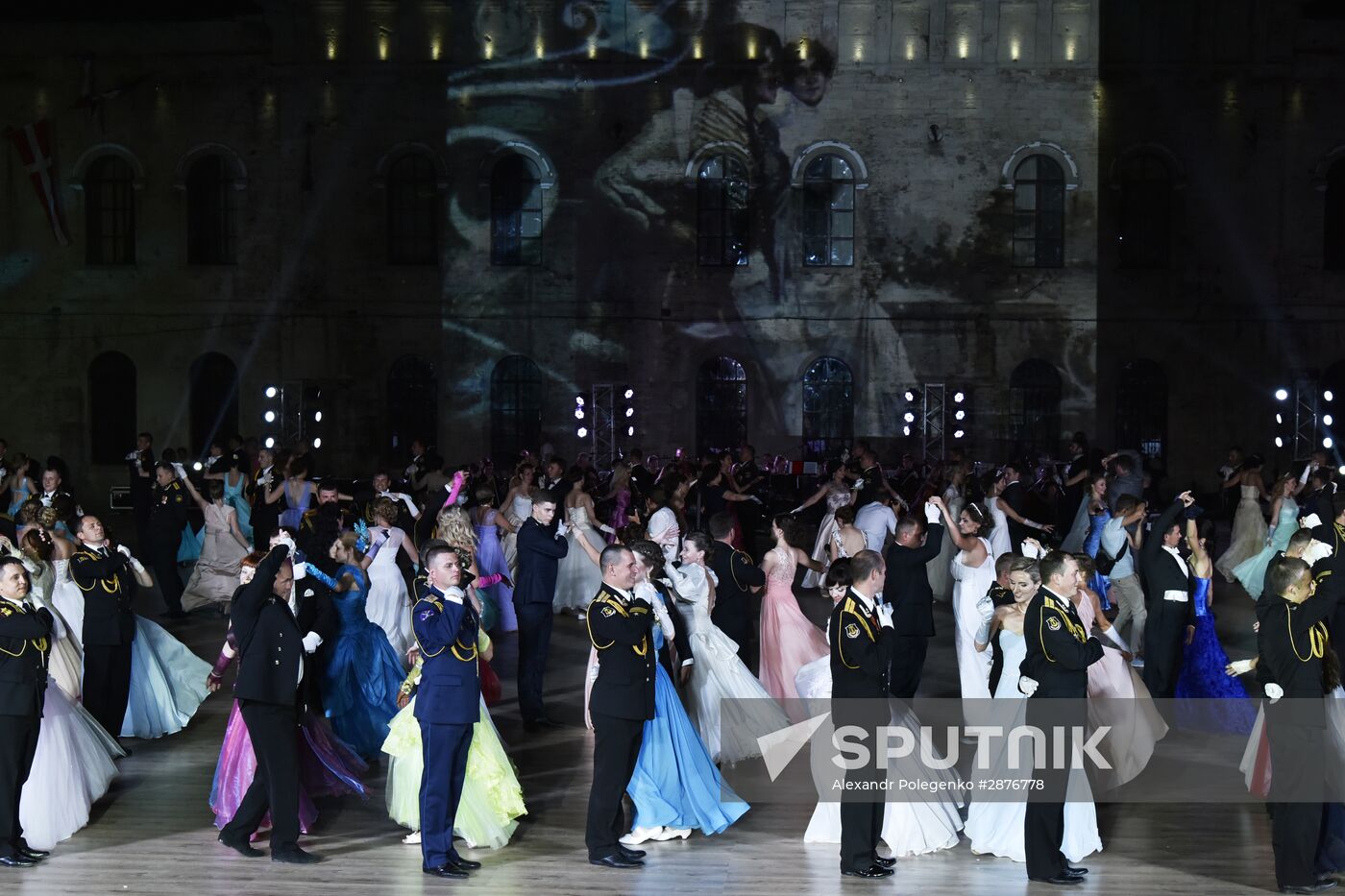 Sevastopol Grand Charity Officer Ball