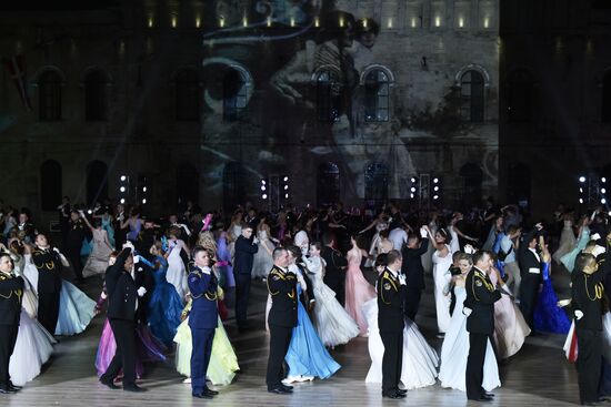 Sevastopol Grand Charity Officer Ball